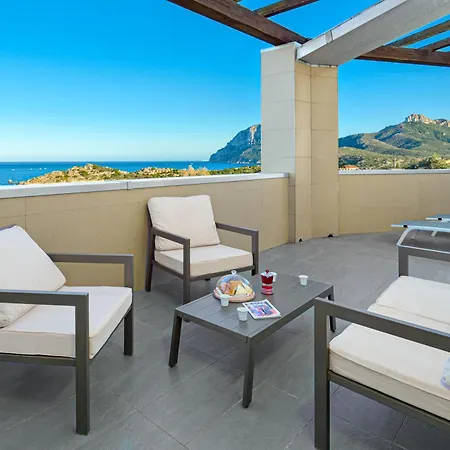Apartment Marconi 9 *